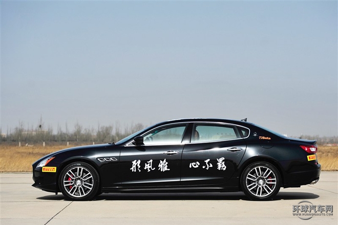 2015款 3.0T 四驱型