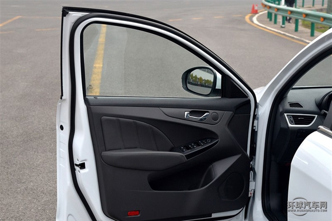 2015款 1.5T 手动致尊版