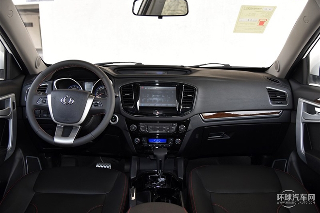 2015款 运动版 2.0L 自动尊贵型