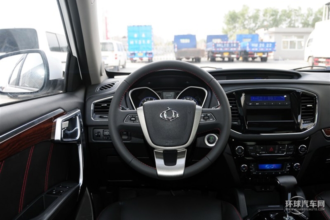 2015款 运动版 2.0L 自动尊享型