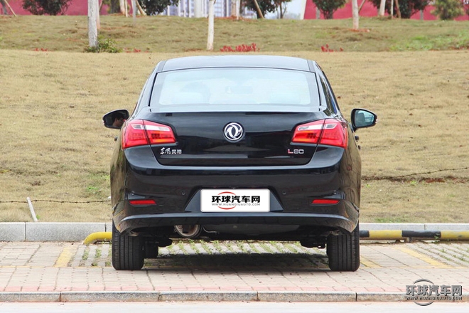 2015款 1.8L 手动新享型