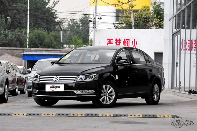 2015款 改款 1.8TSI 豪华型