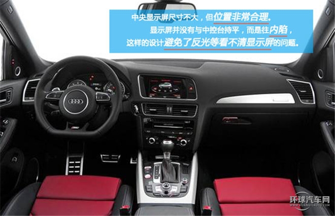 一款有驾趣的SUV——试驾奥迪2014款 SQ5 3.0TFSI quattro