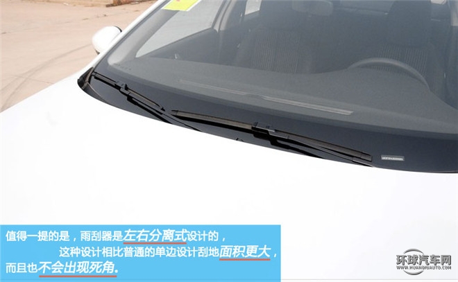 焕然一新 因你而变 试驾东风标致408