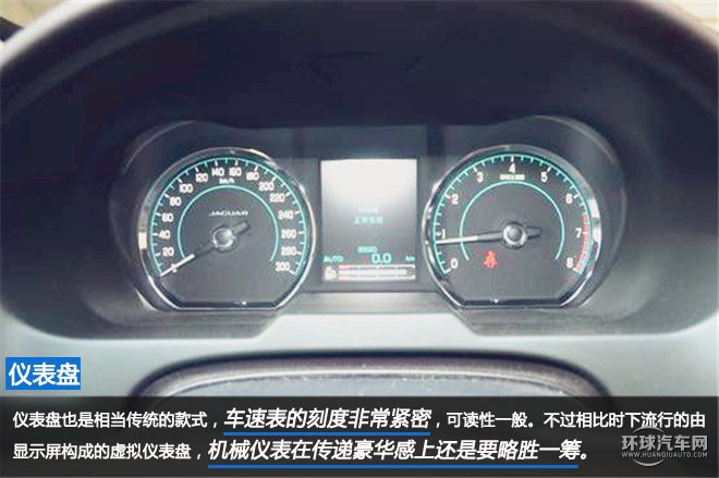 世界那么大，有你足矣 ——试驾捷豹 XF 2.0 I4P Sportbrake XF Premium Luxury