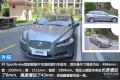 世界那么大，有你足矣 ——试驾捷豹 XF 2.0 I4P Sportbrake XF Premium Luxury