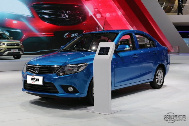 2015款 1.4L 手动幸福型