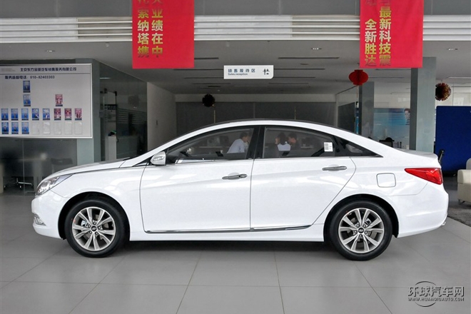 2015款 经典 2.0L 自动豪华版