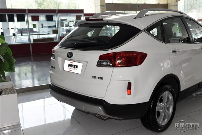2015款 2.0L 手动舒适两周年纪念型