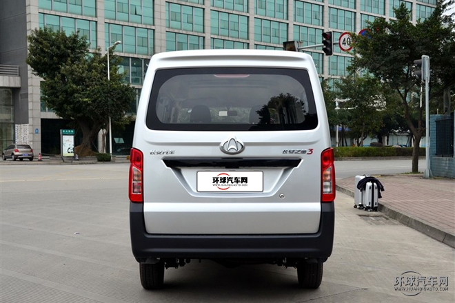 2015款 1.0L基本型非空调C10