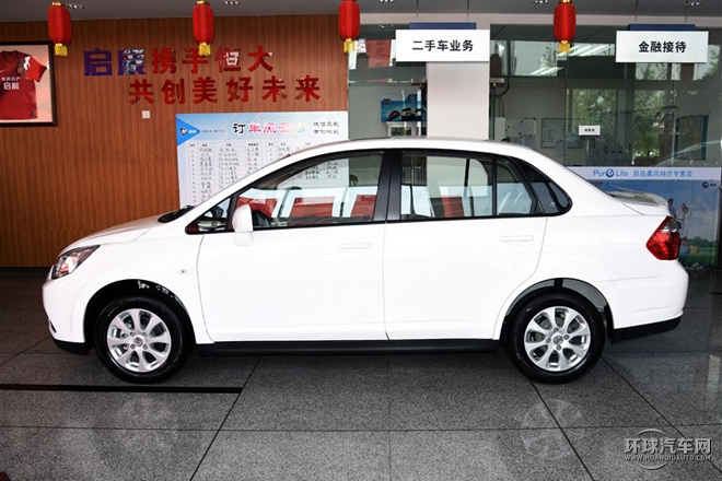 2015款 1.6L 手动豪华版