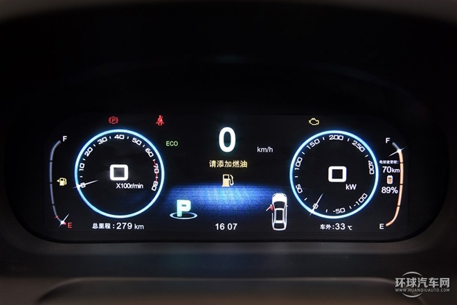 2015款 2.0T 四驱尊贵型