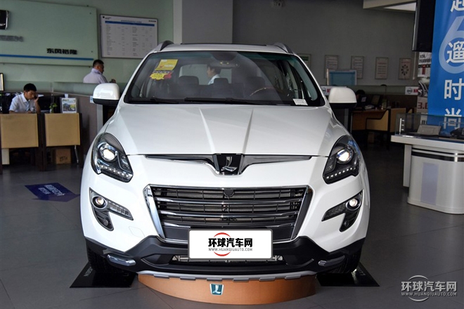 2015款 2.2T 两驱智慧型