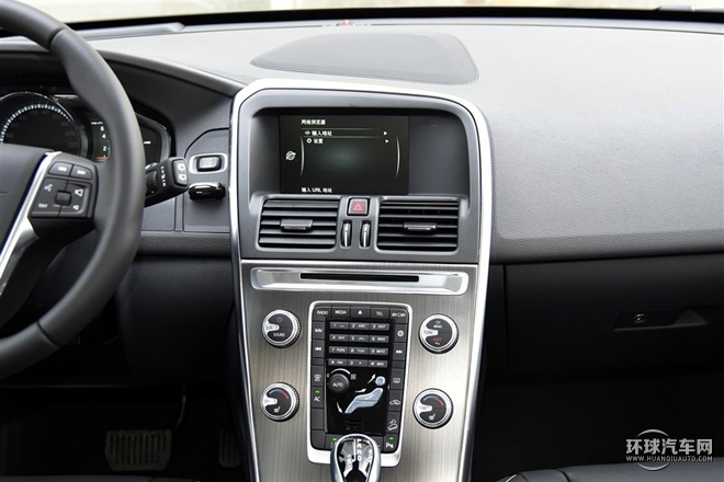 2016款 2.0T T5 AWD 智远版