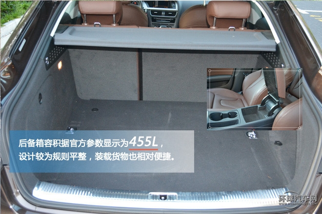 您的座驾轿跑王子，试驾奥迪A5