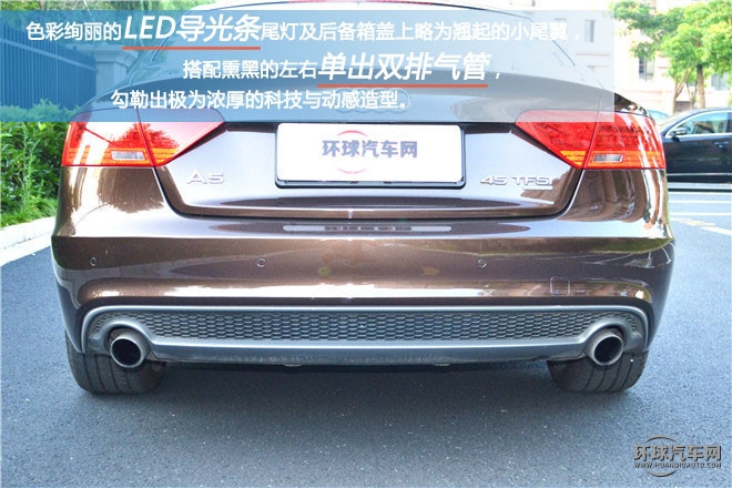 您的座驾轿跑王子，试驾奥迪A5