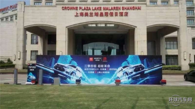 2015款 2.0T 四驱精英型