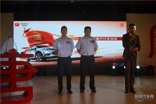 2015款 2.0T 四驱精英型