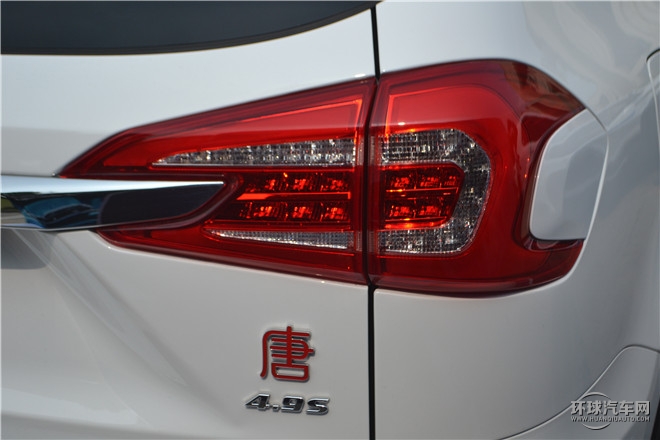 2015款 2.0T 四驱极速版