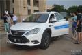 2015款 2.0T 四驱旗舰型
