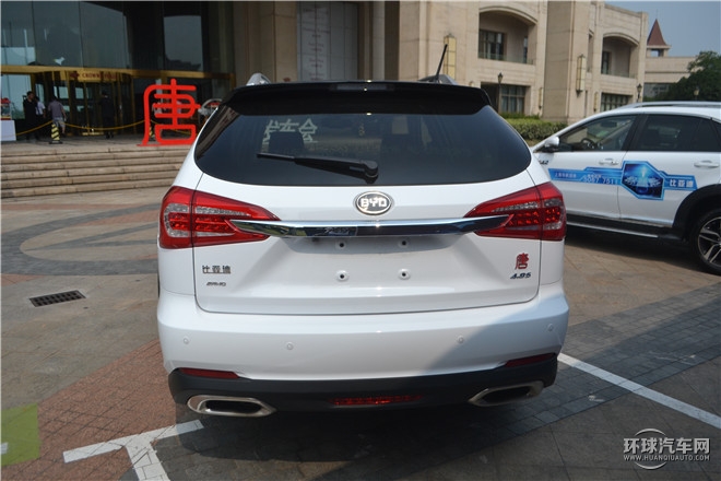 2015款 2.0T 四驱旗舰型