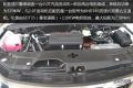 2015款 2.0T 四驱旗舰型