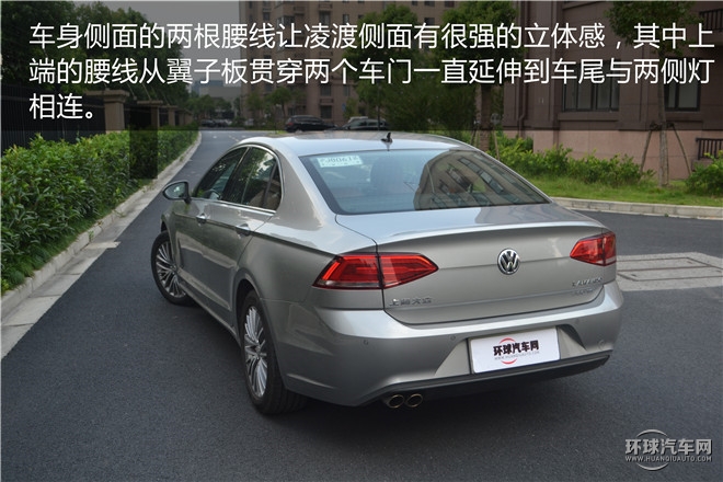 2015款 330TSI DSG豪华版