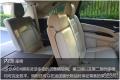 2014款 3.5L 豪华版