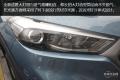 2015款 1.6T 双离合两驱领先型