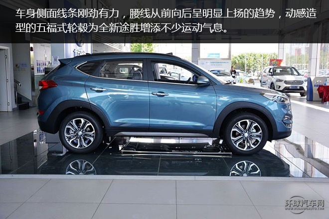 2015款 1.6T 双离合两驱智能型