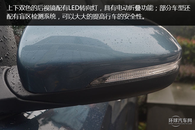 2015款 1.6T 双离合两驱智能型