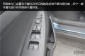 2015款 1.6T 双离合两驱舒适型