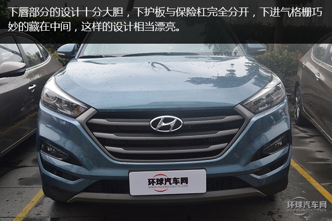 2015款 2.0L 自动两驱智能型