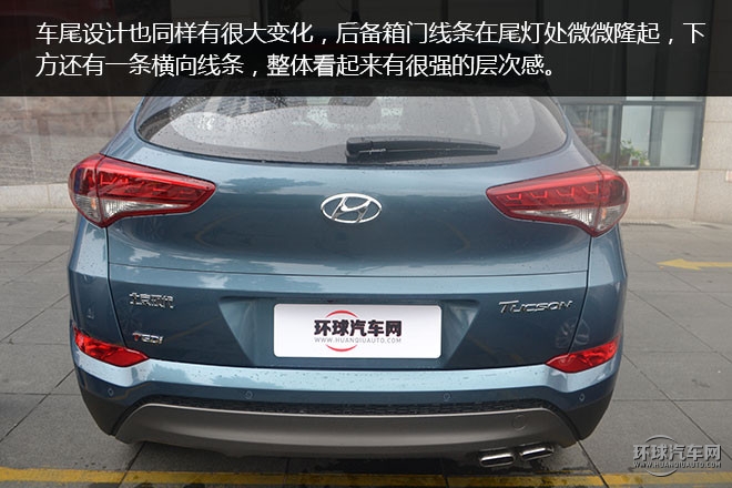 2015款 2.0L 自动两驱智能型