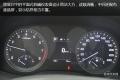 2015款 2.0L 手动两驱舒适型