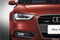 2016款 30 TFSI 自动舒适型
