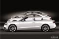 2016款 Coupe 45 TFSI quattro