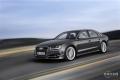 2014款 A8L 50 TFSI quattro豪华型