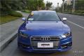 2014款 S8 4.0TFSI quattro