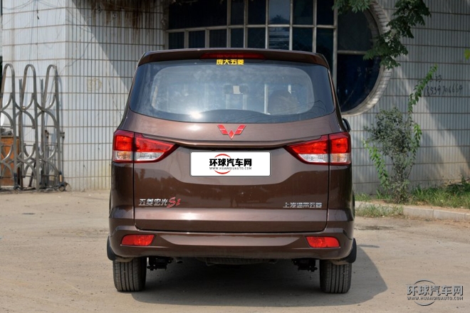 2015款 1.5L S1 标准型