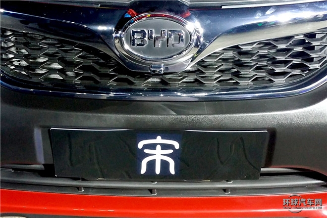 2016款 2.0TID 自动旗舰型