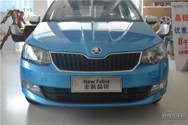 2015款 1.6L 手动运动版
