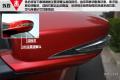 2015款 1.5T 双冠旗舰Plus版