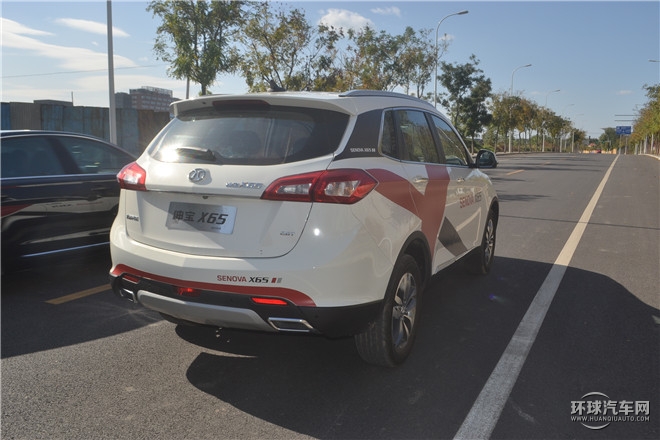 2.0T 自动豪华型