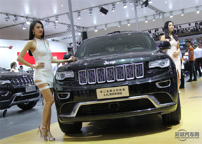 2015款 3.6L 旗舰尊耀版