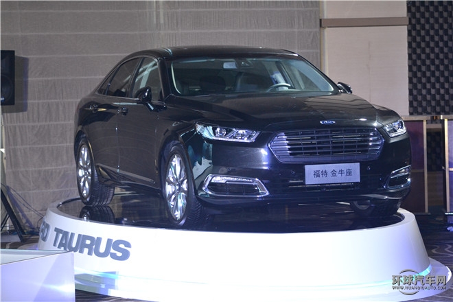 2015款 1.5L GTDi 时尚型