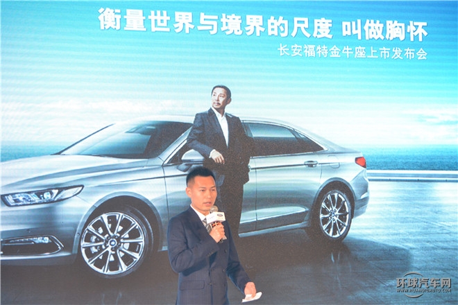 2015款 1.5L GTDi 时尚型