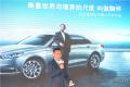 2015款 1.5L GTDi 时尚型