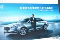 2015款 2.0L GTDi 至尊型