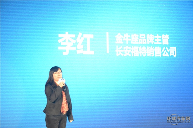 2015款 2.0L GTDi 时尚型